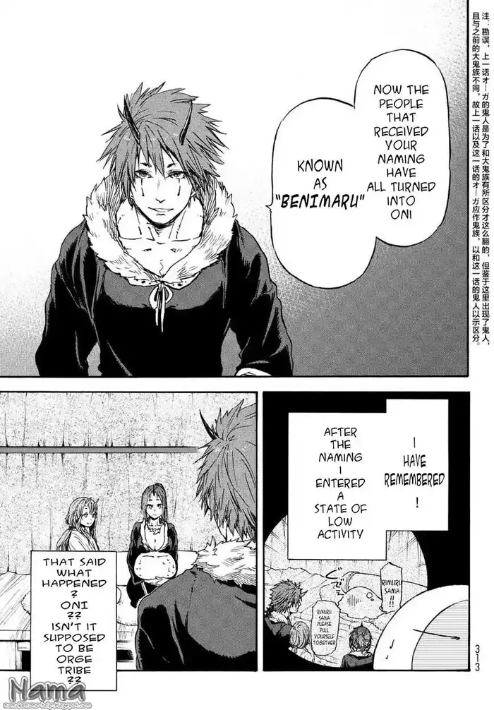 That Time I Got Reincarnated as a Slime Chapter 15 image 06_optimized